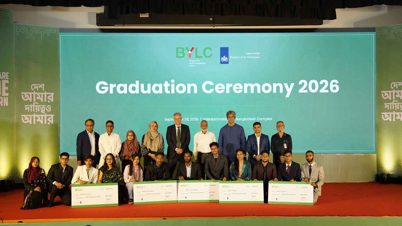 নেতৃত্ব সীমাবদ্ধ না রেখে আজীবন চর্চার অংশ হিসেবে নিতে হবে: ড. মঈন খান