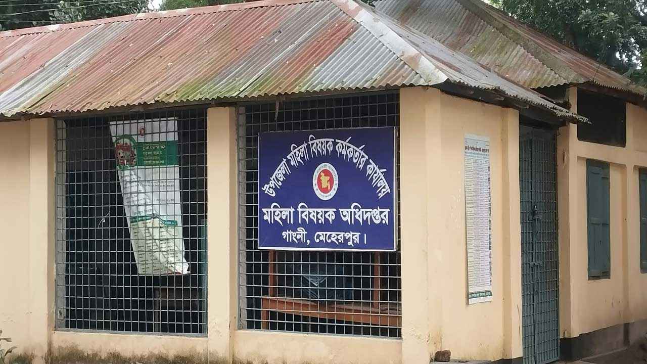 মেহেরপুরে দর্জি প্রশিক্ষণার্থীদের ভাতা আত্মসাতের অভিযোগ
