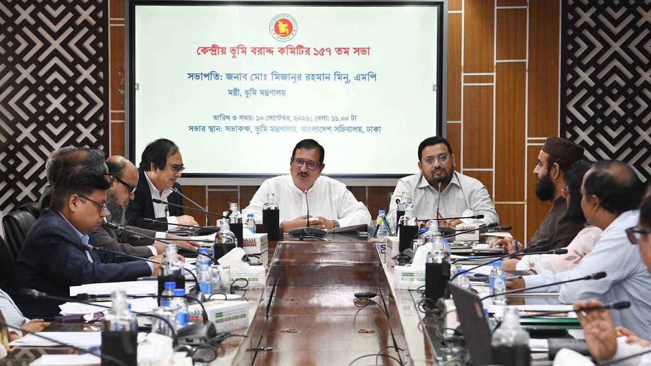 সরকারি স্বার্থ সংরক্ষণ ও সুষম ভূমি ব্যবহারে গুরুত্ব দিচ্ছে সরকার