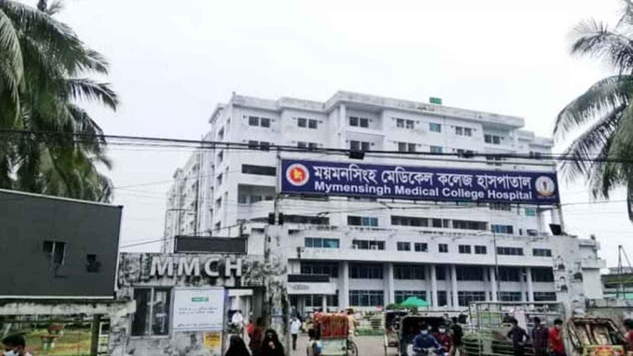 ময়মনসিংহে ফের বাড়ছে ডেঙ্গু, ২৪ ঘণ্টায় আরও একজনের মৃত্যু