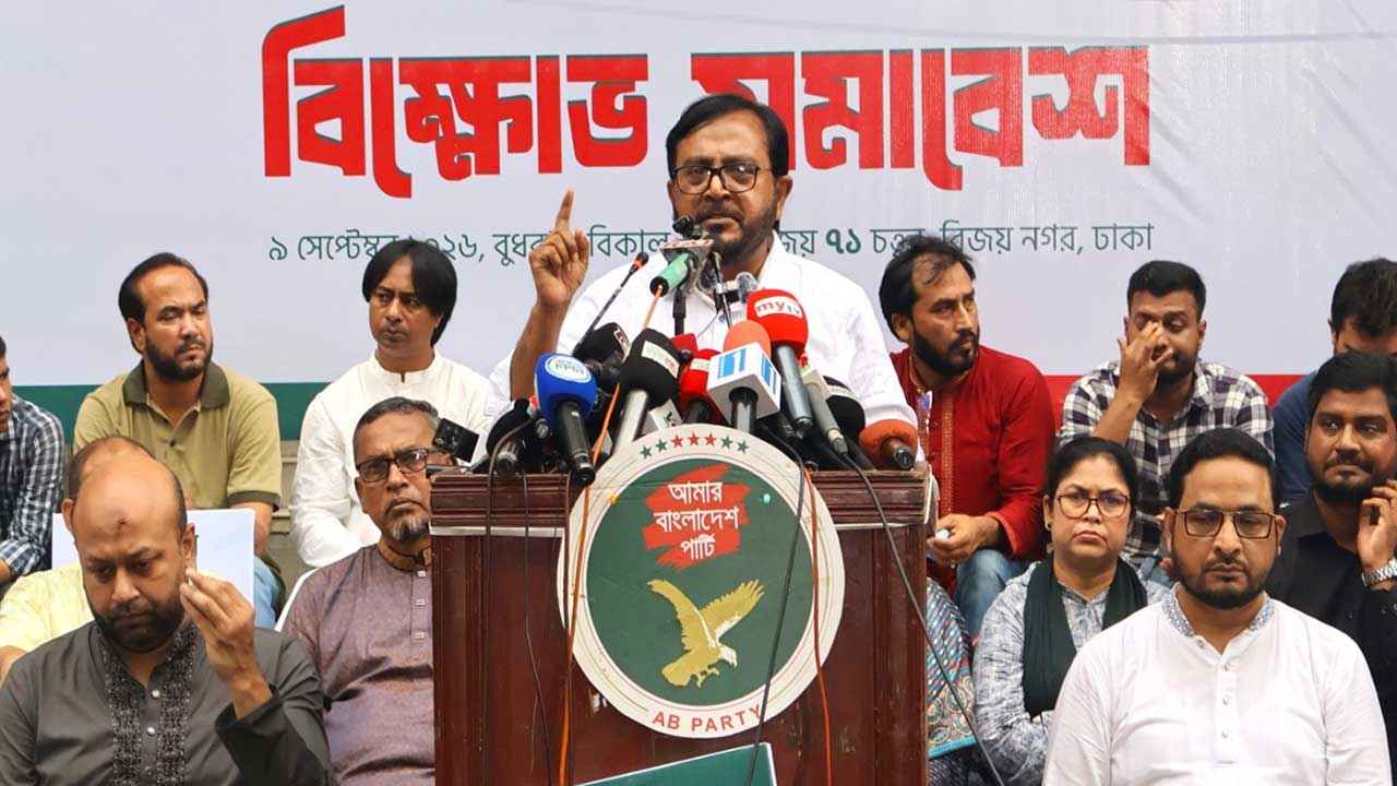 সরকার জনগণের সঙ্গে প্রতারণা করছে: মঞ্জু
