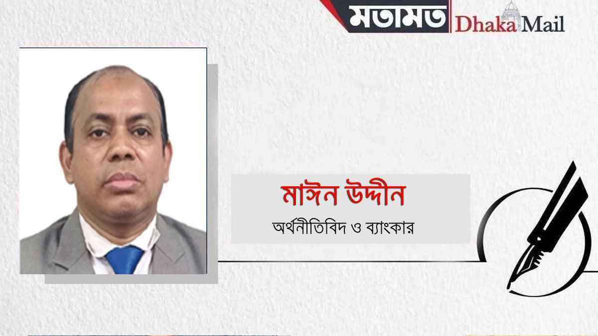 জ্বালানি তেলের মূল্য বৃদ্ধি: মানুষের ওপর বাড়তি চাপ