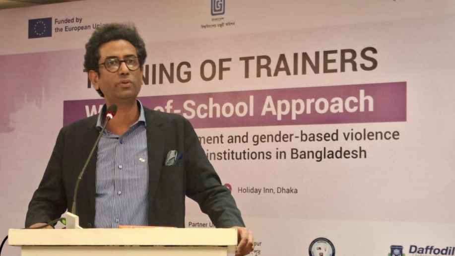 ‘নারীর ক্ষমতায়নের পাশাপাশি নিরাপত্তা নিশ্চিত করাও জরুরি’
