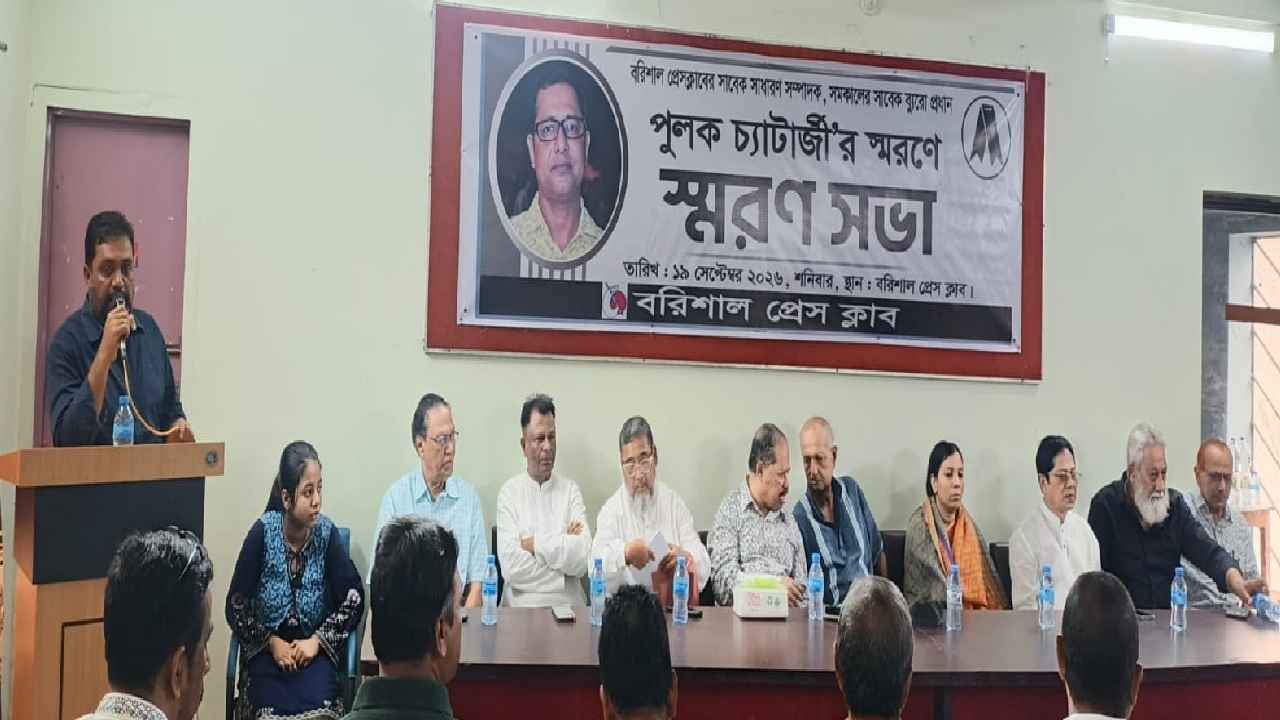পুলক চ্যাটার্জীর মৃত্যুর কারণ জানতে শ্বেতপত্র চাইলেন এমপি সরোয়ার