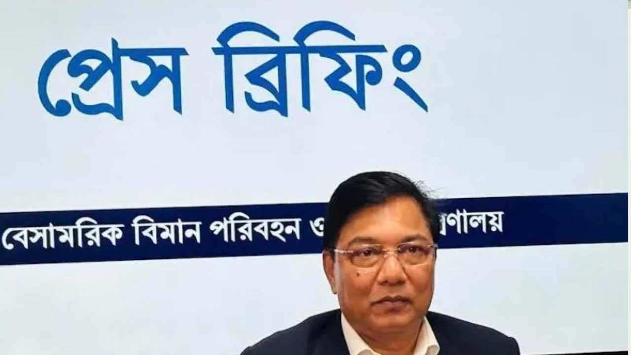 সংবাদ সম্মেলনে মন্ত্রী রশিদুজ্জামান মিল্লাত। ছবি: সংগৃহীত