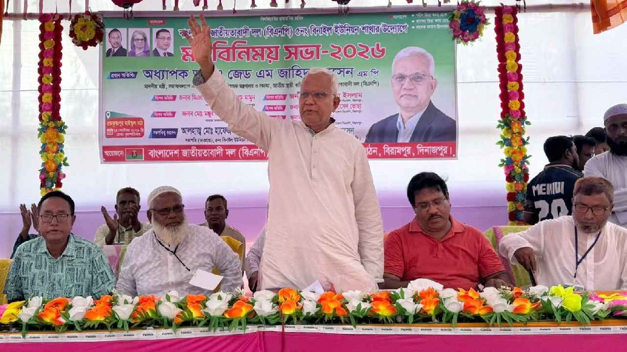 সবার সহযোগিতা ছাড়া পুলিশের পক্ষে মাদক নিয়ন্ত্রণ সম্ভব নয়: ডা. জাহিদ