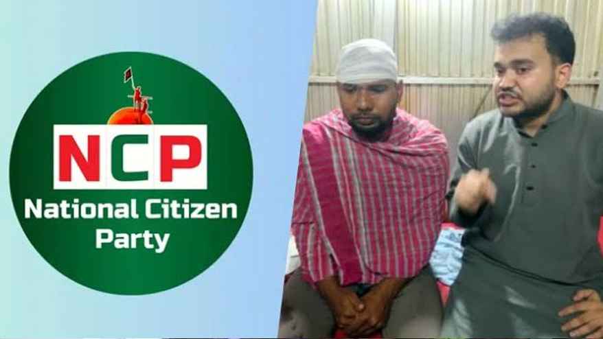 ফতুল্লায় এনসিপির নেতাকর্মীদের ওপর বিএনপির হামলা, আহত ৪