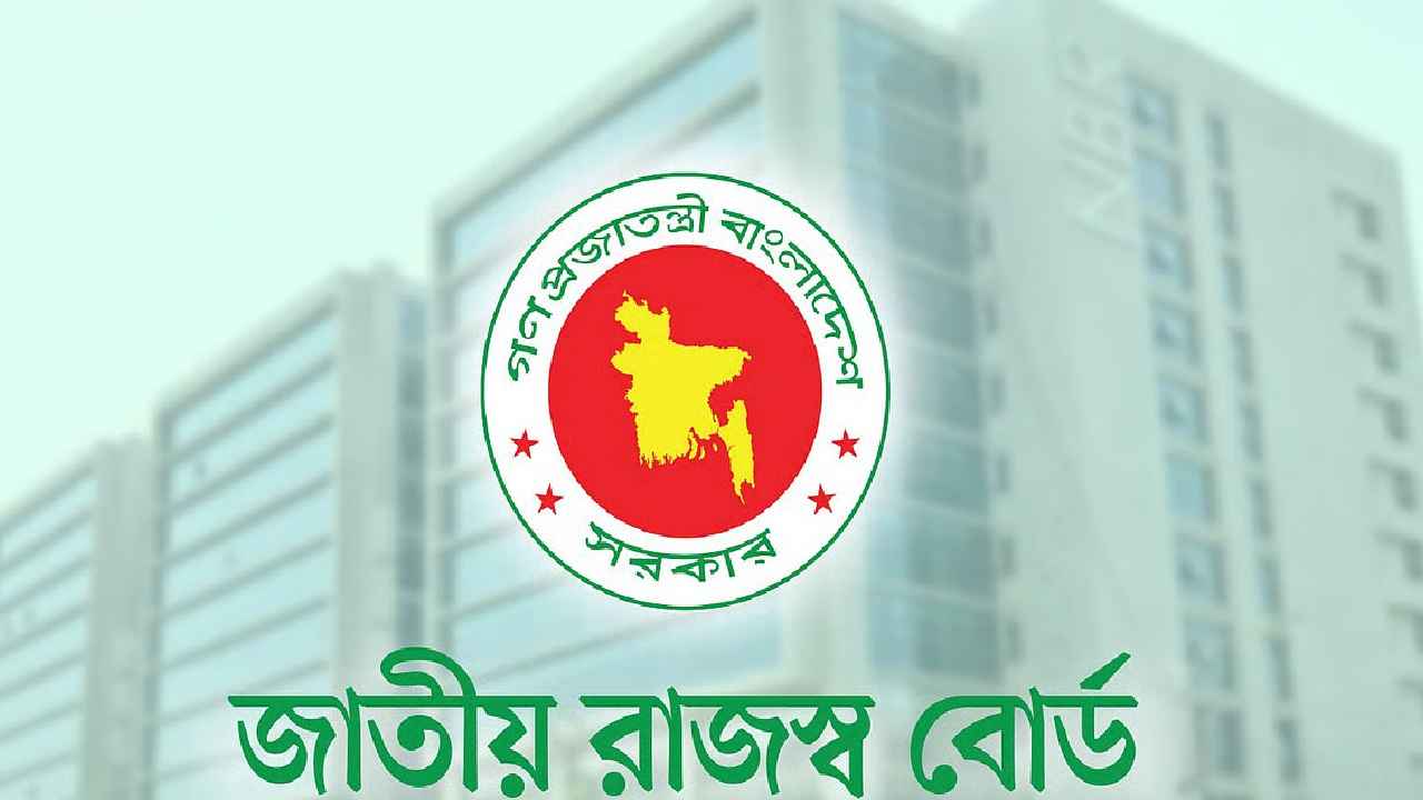 ব্যাটারি তৈরির আড়ালে ৩ কোটি ২৮ লাখ টাকার ভ্যাট ফাঁকি উদঘাটন