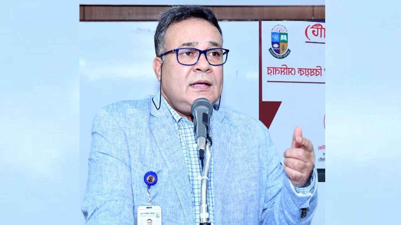 পেশাগত দক্ষতা বাড়াতে শিক্ষকদের বিএড-এমএড করার আহ্বান
