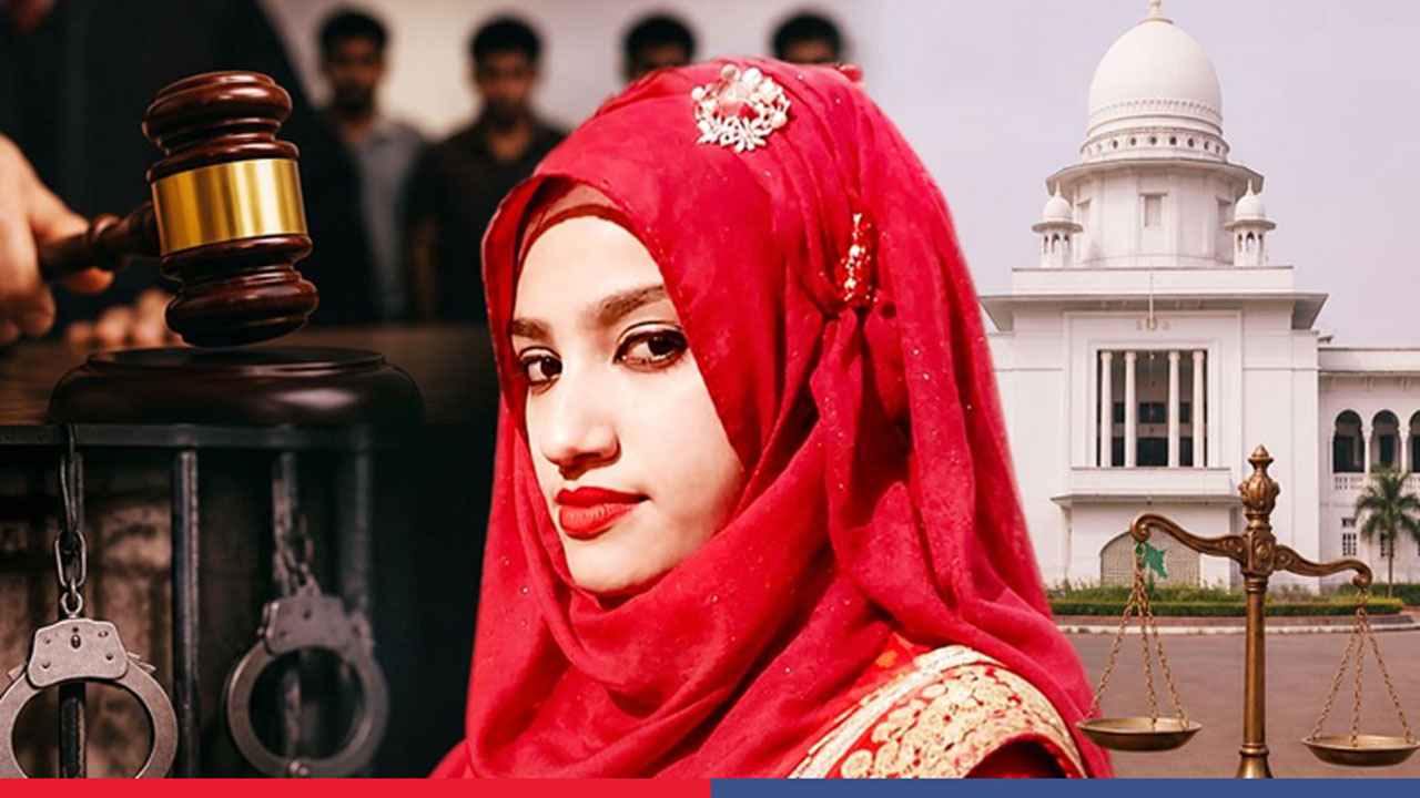 বিচারিক আদালতের রায় ‘দায়িত্বজ্ঞানহীন’: পূর্ণাঙ্গ রায়ে হাইকোর্ট