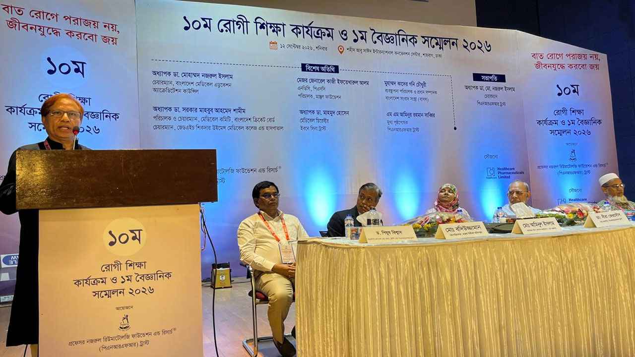 ৩০ শতাংশ রোগী ভুগছেন বাতের কষ্টে, চিকিৎসা খরচ মেটাতে পরিবারের হিমশিম
