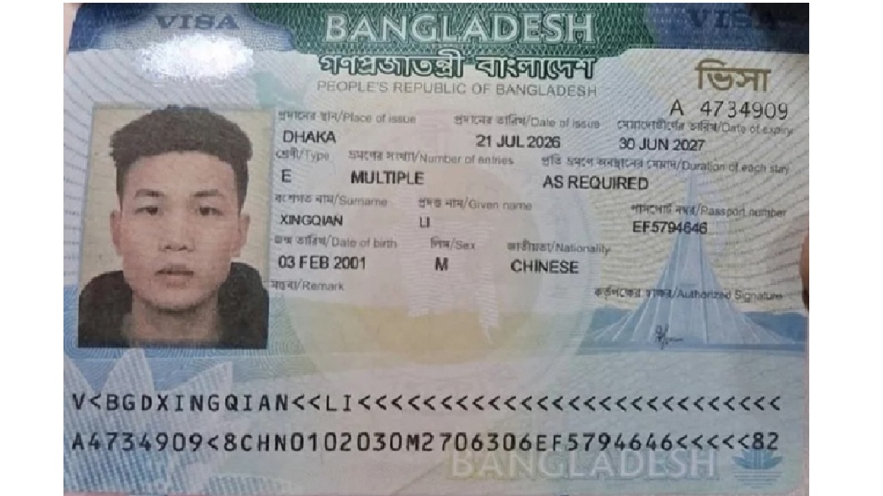 Passport_of_Chinese_citizen_Li_Xinjiang_who_was_killed_in_a_hotel_in_Dhaka