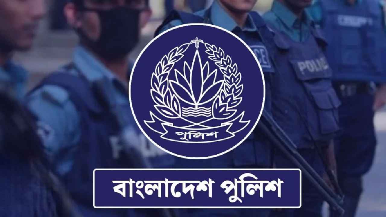 প্রিজন ভ্যান থেকে বন্দির পলায়ন, পাঁচ পুলিশ সদস্য সাময়িক বরখাস্ত