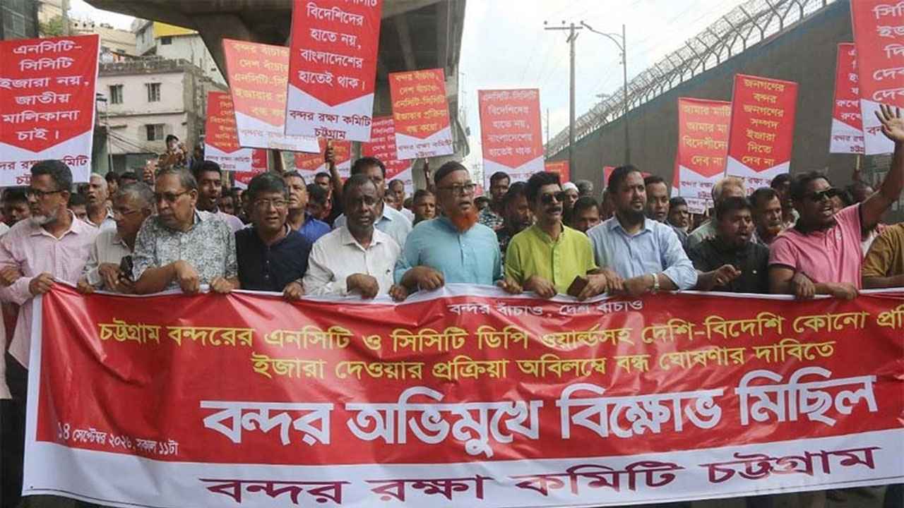 এনসিটি-সিসিটি সোনার ডিম পাড়া হাঁস, যা গিলে ফেলতে চায় স্বার্থান্বেষীরা
