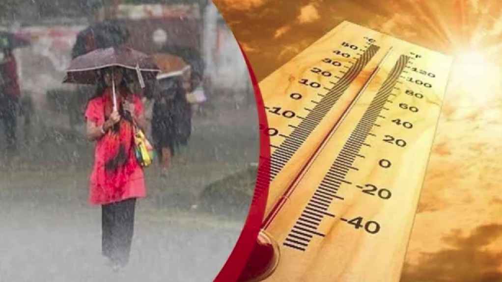 বৃষ্টি ও তাপমাত্রা নিয়ে আবহাওয়া অফিসের নতুন বার্তা