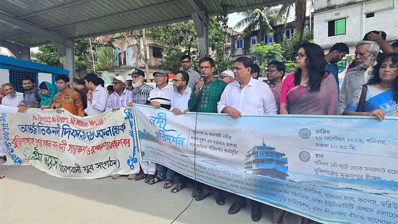 বুড়িগঙ্গা-ধলেশ্বরীতে দখল ও দূষণ বন্ধে ১০ দফা দাবি