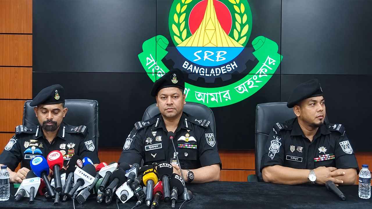 অস্ত্রের তথ্য দিলে আইনি ঝামেলা ছাড়াই পুরস্কৃত করা হবে: এসআরবি