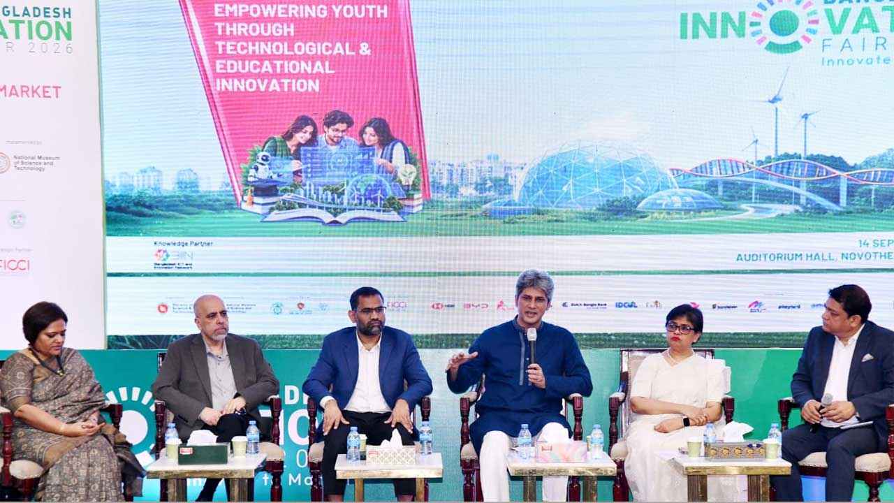তরুণদের উদ্ভাবনী শক্তিতে জ্ঞানভিত্তিক অর্থনীতি গড়ে তোলা হবে: সাকি