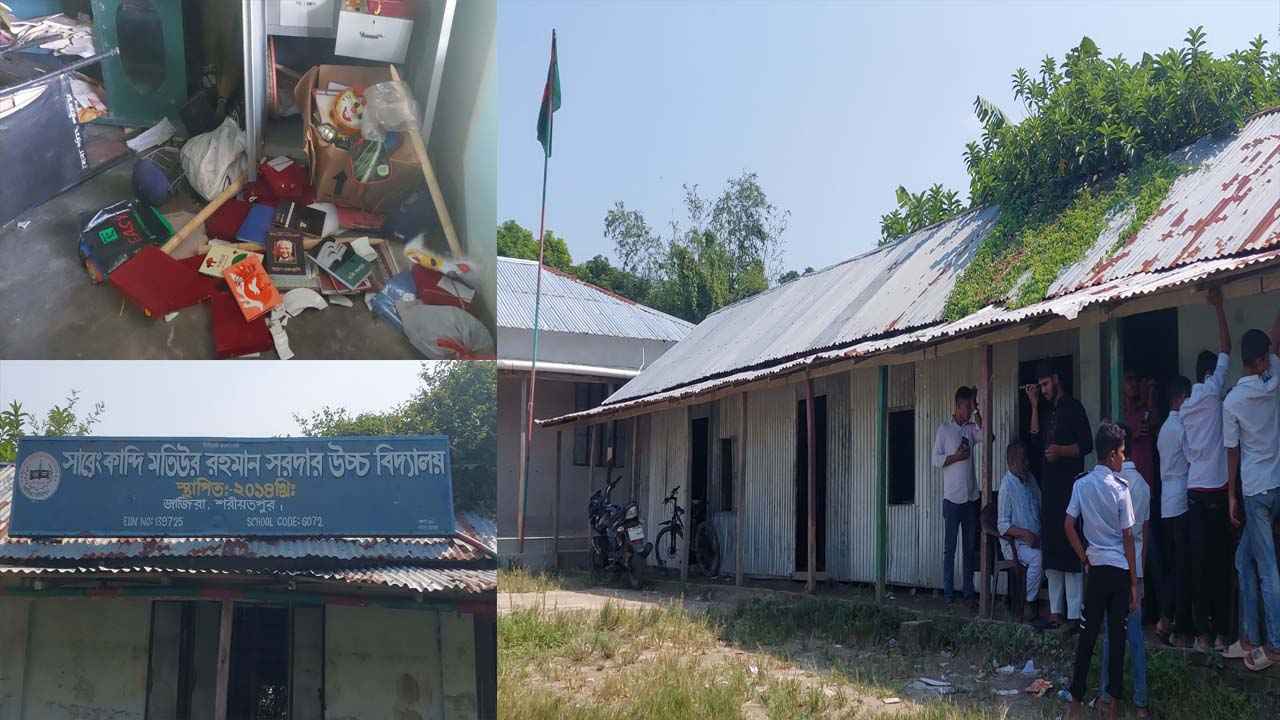 স্কুলের উন্নয়ন নিয়ে বিরোধ, রাতে লাইব্রেরি ভাঙচুর-নথিপত্র চুরির অভিযোগ