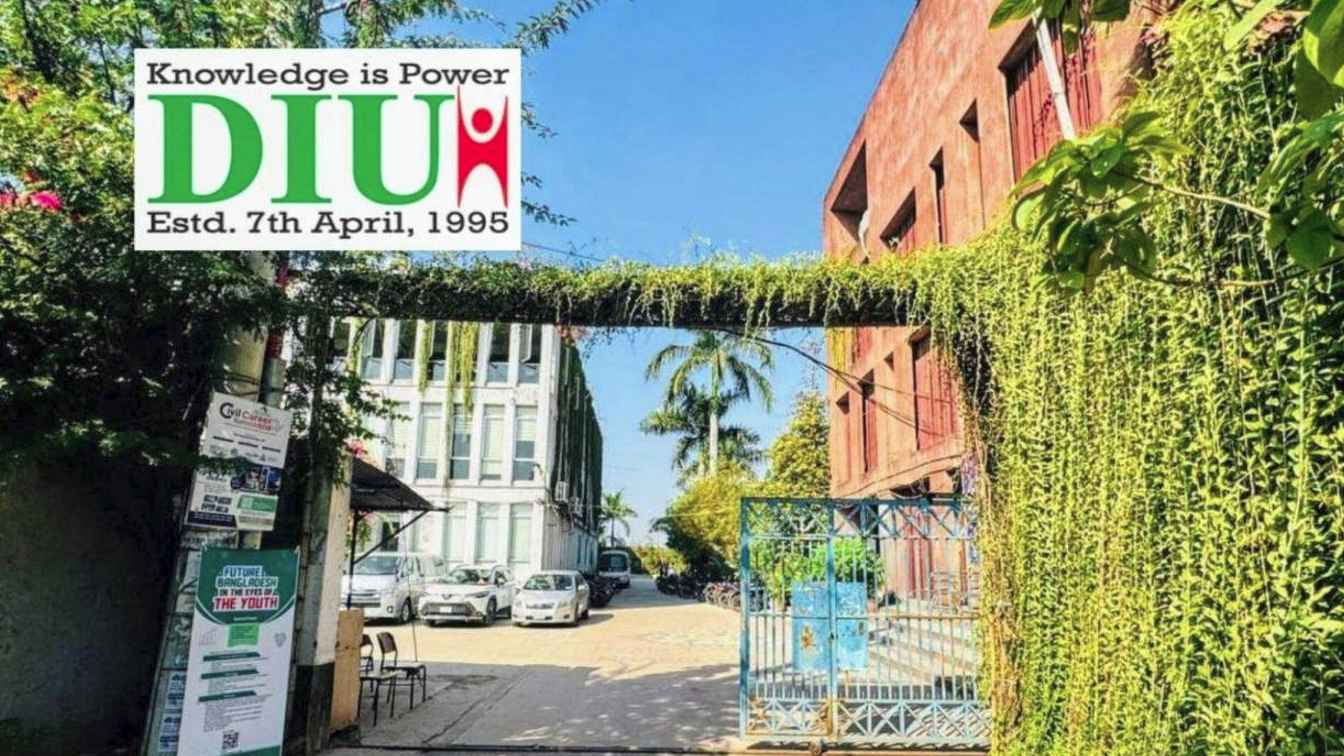 ডিআইইউ’র হলে মাদকের কারবার, জড়িত শিক্ষক-শিক্ষার্থী!