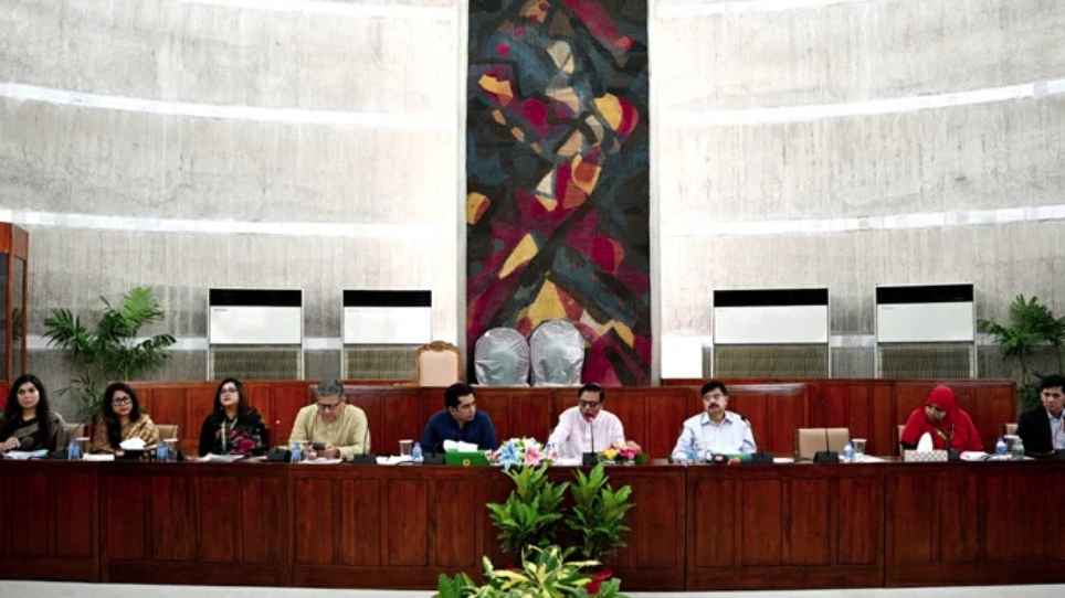 সংসদীয় কার্যক্রম জনগণের কাছে কার্যকরভাবে তুলে ধরার নির্দেশনা