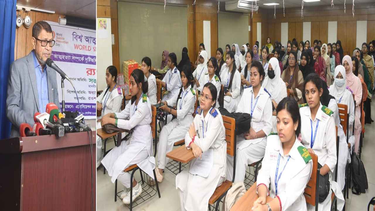 আত্মহত্যার হার শূন্যের কোটায় নামিয়ে আনতে চায় সরকার: স্বাস্থ্যমন্ত্রী