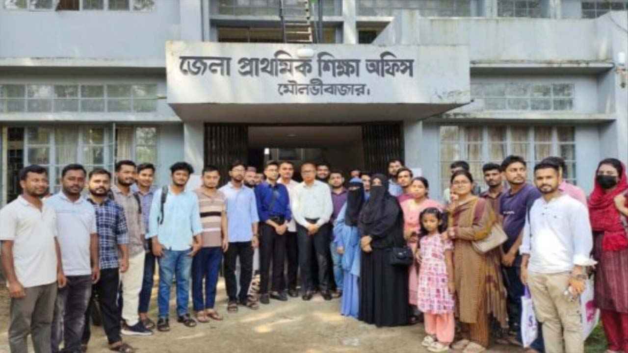 মৌলভীবাজারে বাদ পড়া ৬৭ শিক্ষক পেলেন নিয়োগপত্র