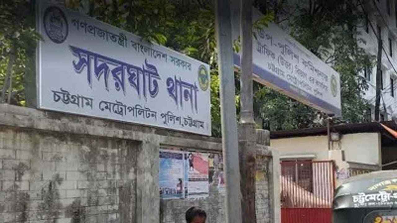চট্টগ্রামে নেশার টাকার জন্য ২০ মাসের শিশুকে বিক্রির চেষ্টা