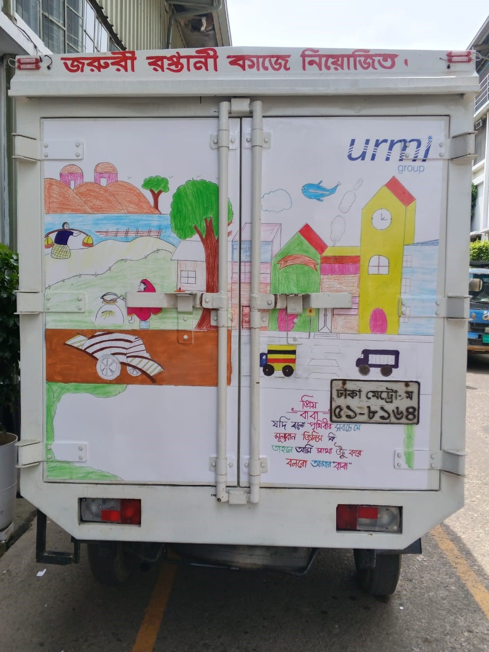 Truck_Image