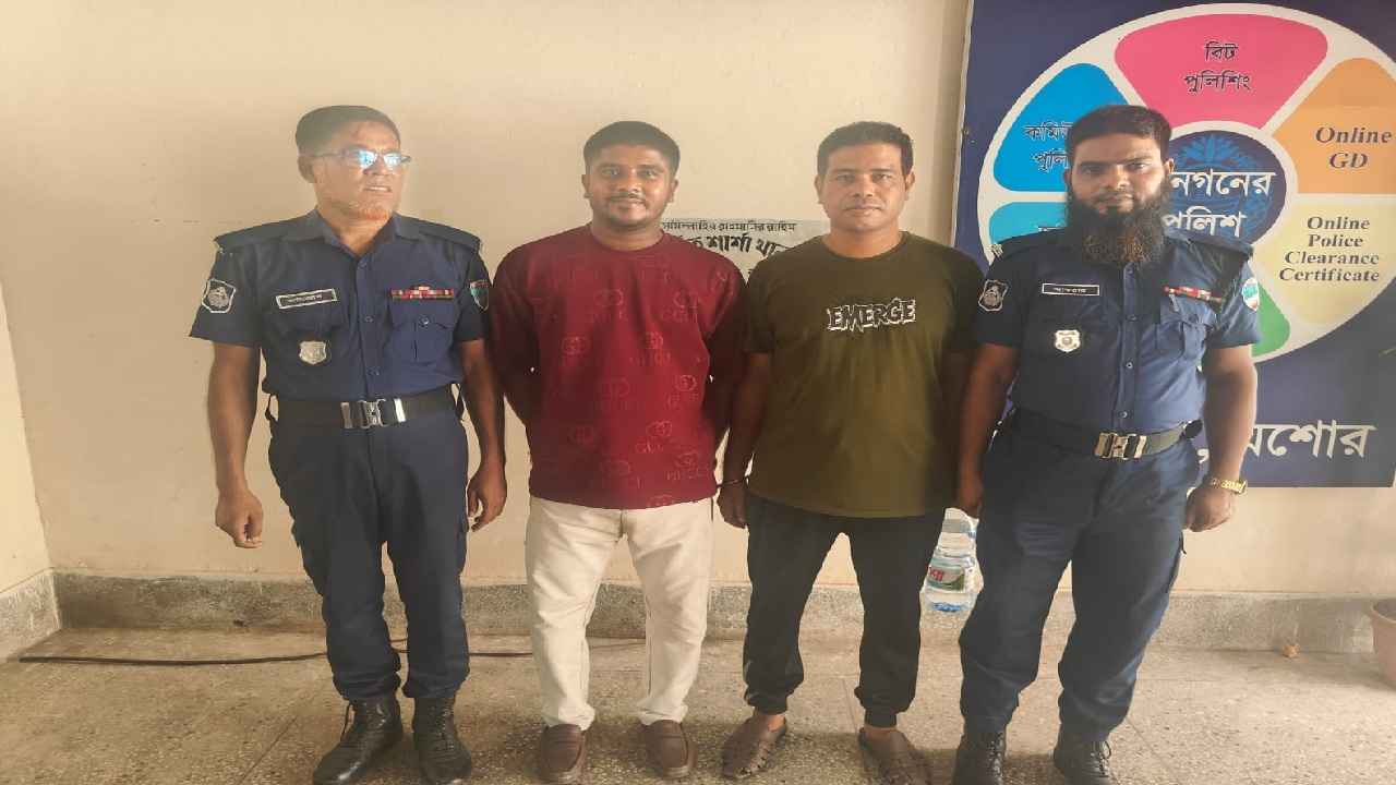 শার্শায় নাশকতা মামলায় ছাত্রলীগের দুই নেতাকর্মী গ্রেফতার