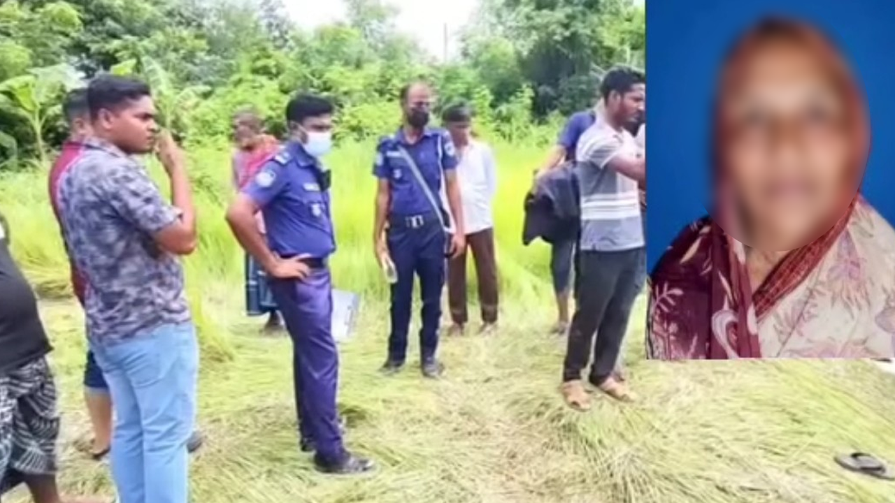 কুষ্টিয়ায় নিখোঁজের ৩ দিন পর বৃদ্ধার মরদেহ উদ্ধার