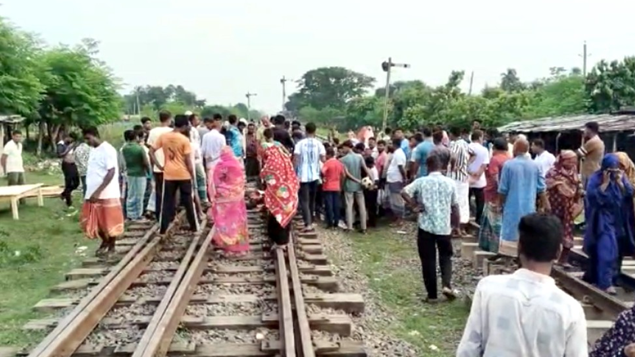 ফুলবাড়ীতে ট্রেনে কাটা পড়ে বৃদ্ধ নিহত