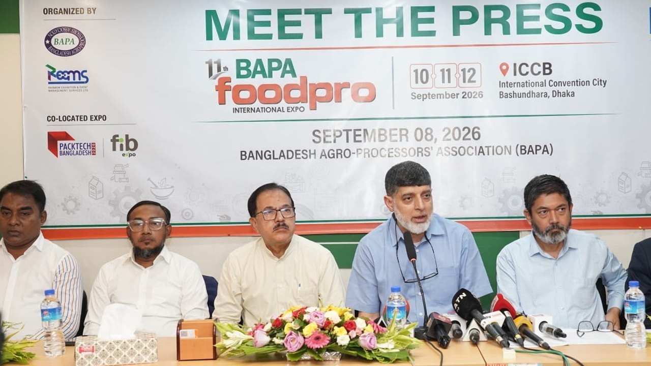 ৪ হাজারের বেশি প্রযুক্তি নিয়ে ঢাকায় শুরু হচ্ছে ফুডপ্রো এক্সপো