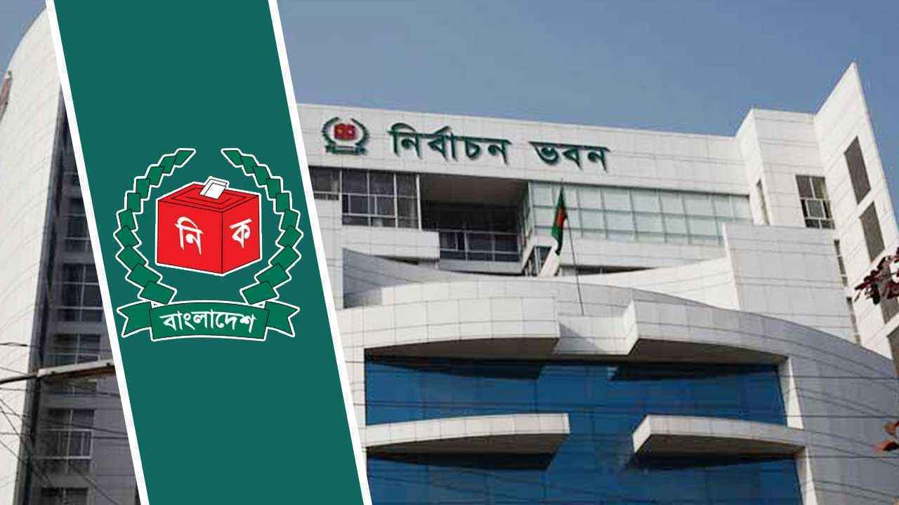 স্থানীয় নির্বাচনে ৯৮ হাজার কেন্দ্রে ভোটগ্রহণ করবে ইসি