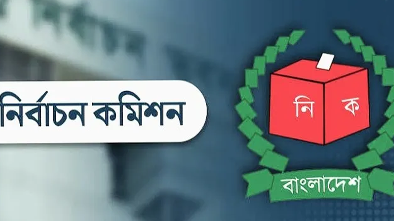 সাংবাদিক কার্ড ইস্যুতে সফটওয়্যার, করণীয় ঠিক করতে ১২ সদস্যের কমিটি