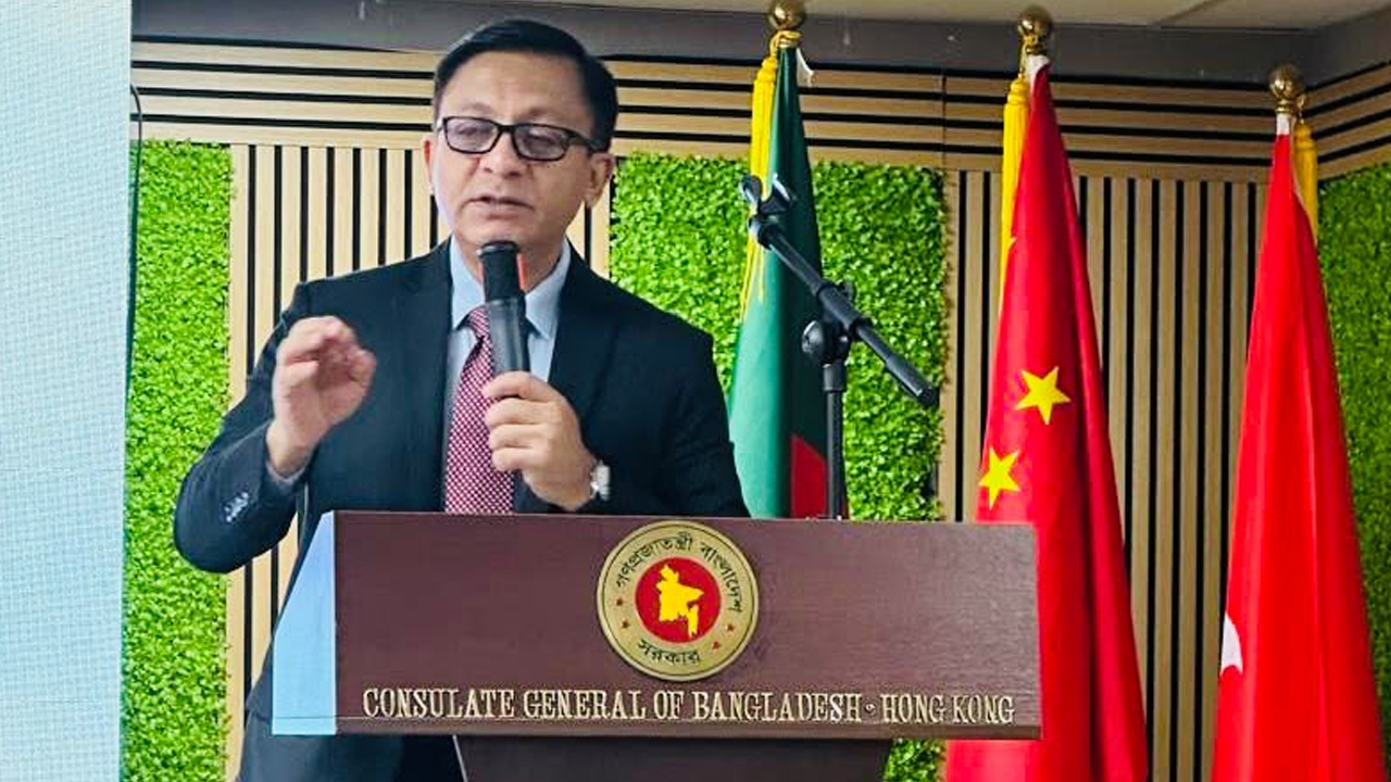 বৈশ্বিক বিনিয়োগ টানতে প্রতিযোগিতামূলক অর্থনীতি গড়ার তাগিদ
