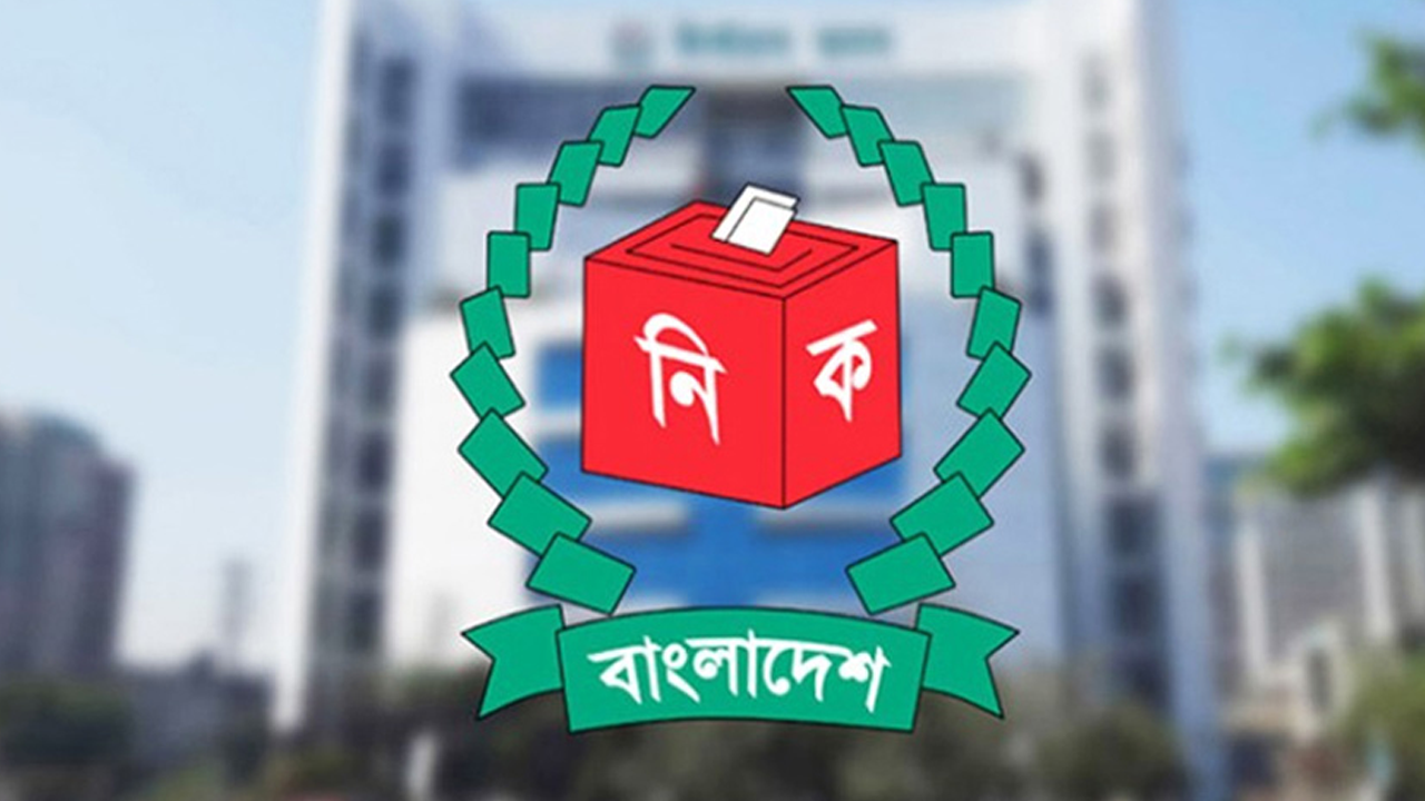 ঠাকুরগাঁও-১ উপ-নির্বাচনে থাকবে সশস্ত্র বাহিনী