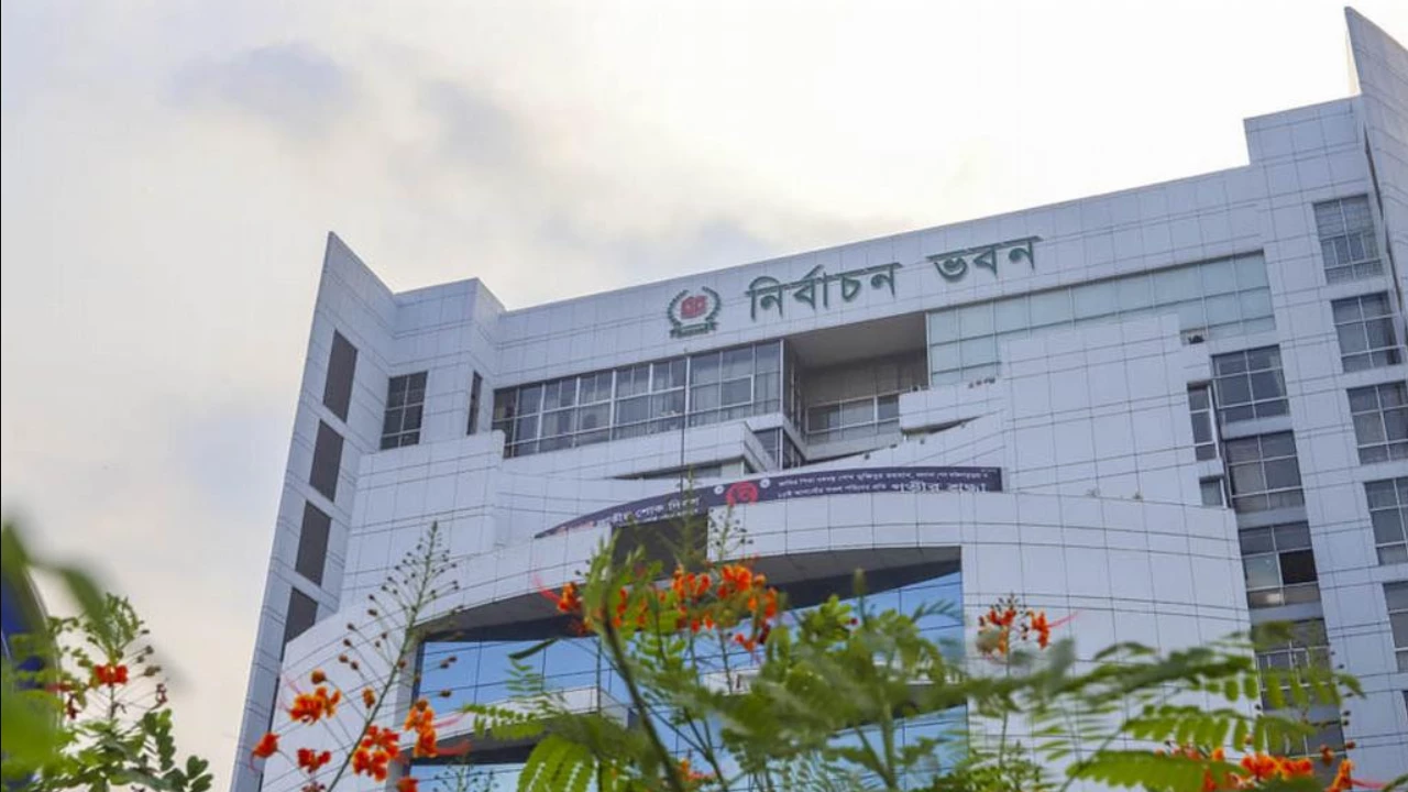 ভোটার নিবন্ধনে অনিয়ম: উপজেলা নির্বাচন কর্মকর্তা বরখাস্ত