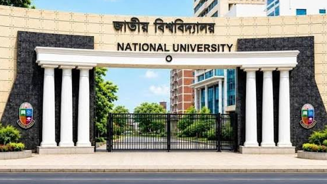 অ্যাপ্লাইড আইসিটি পড়াতে ৯০০ মাস্টার ট্রেইনার তৈরির উদ্যোগ