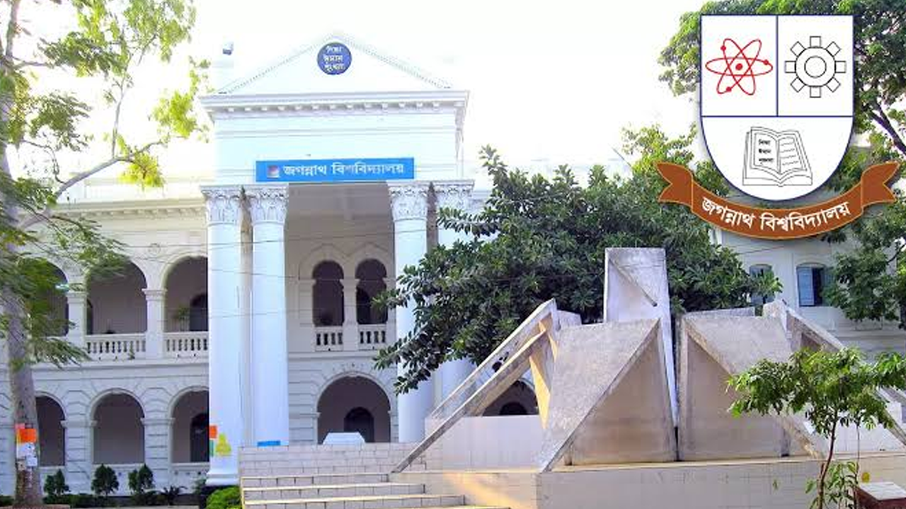 জাতীয় ছাত্রশক্তির কেন্দ্রীয় কমিটিতে তাওহিদসহ জবির ১২ জন