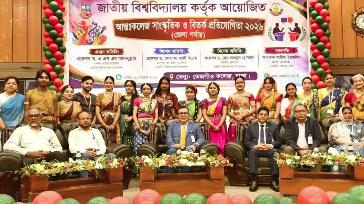 শিক্ষকদের দলাদলি ও বিভাজনের রাজনীতি ত্যাগের আহ্বান ড. আমানুল্লাহর