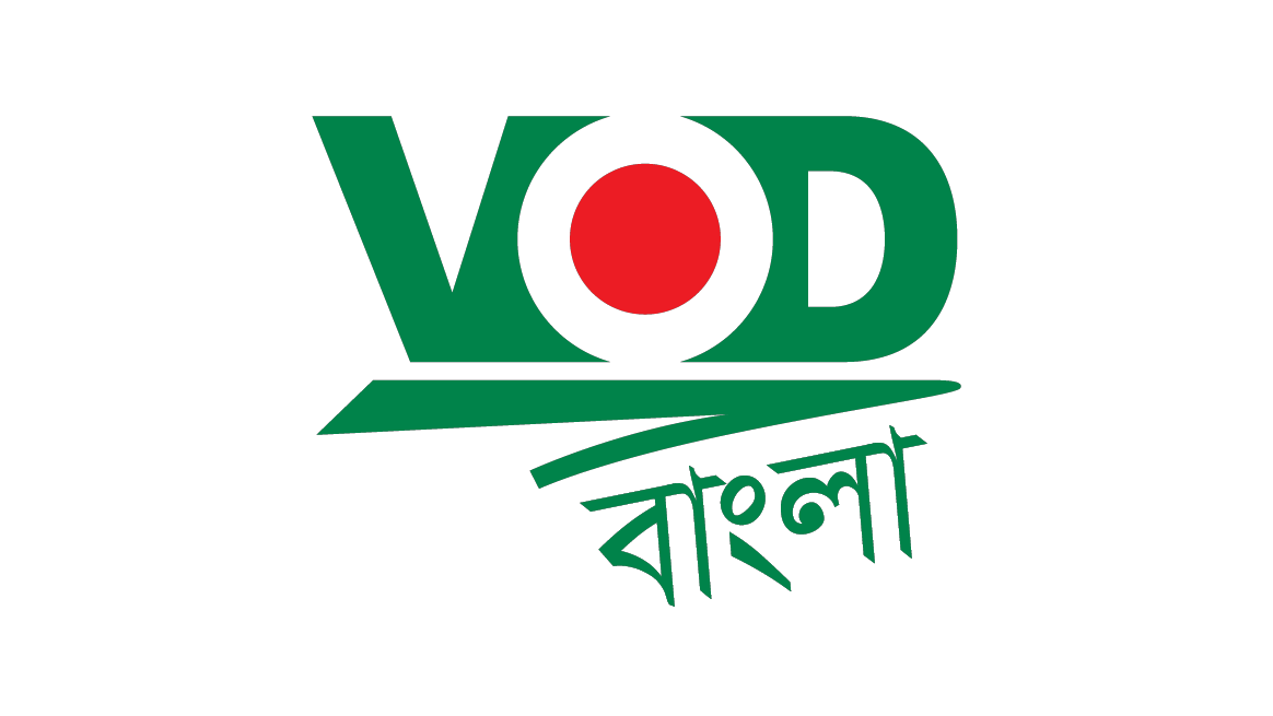 ভিওডি বাংলায় চাকরি, আবেদন করতে পারবেন যারা