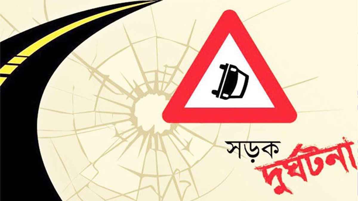 ফরিদপুরে বাসচাপায় মোটরসাইকেলের ২ আরোহী নিহত, মরদেহ ছিন্নভিন্ন
