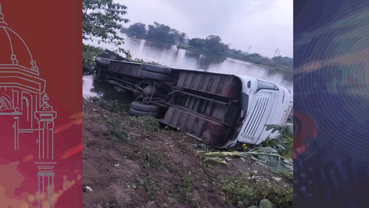 accident accident