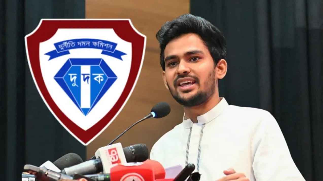 দুদকের ব্রিফিংয়ের বৈধতা চ্যালেঞ্জ, আসিফের রিট কার্যতালিকা থেকে বাদ