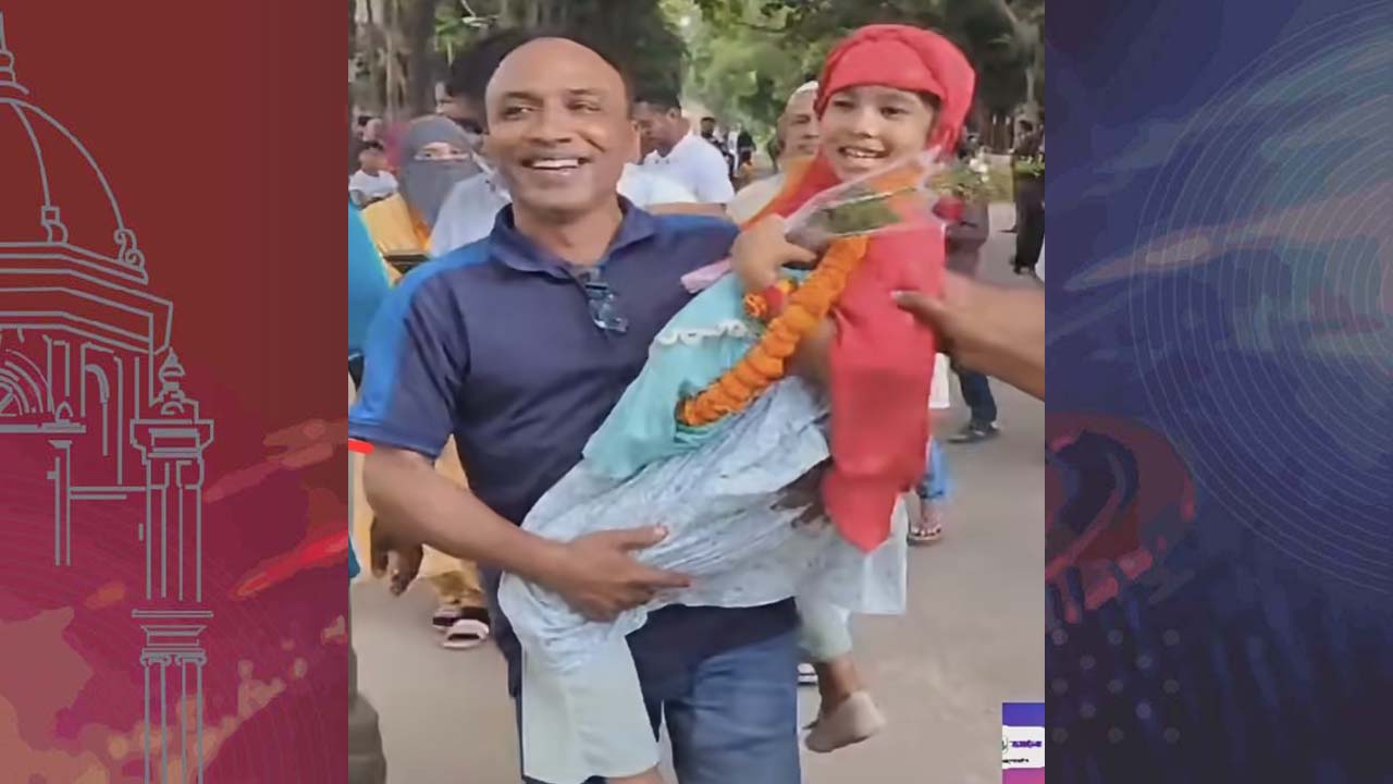 baba baba