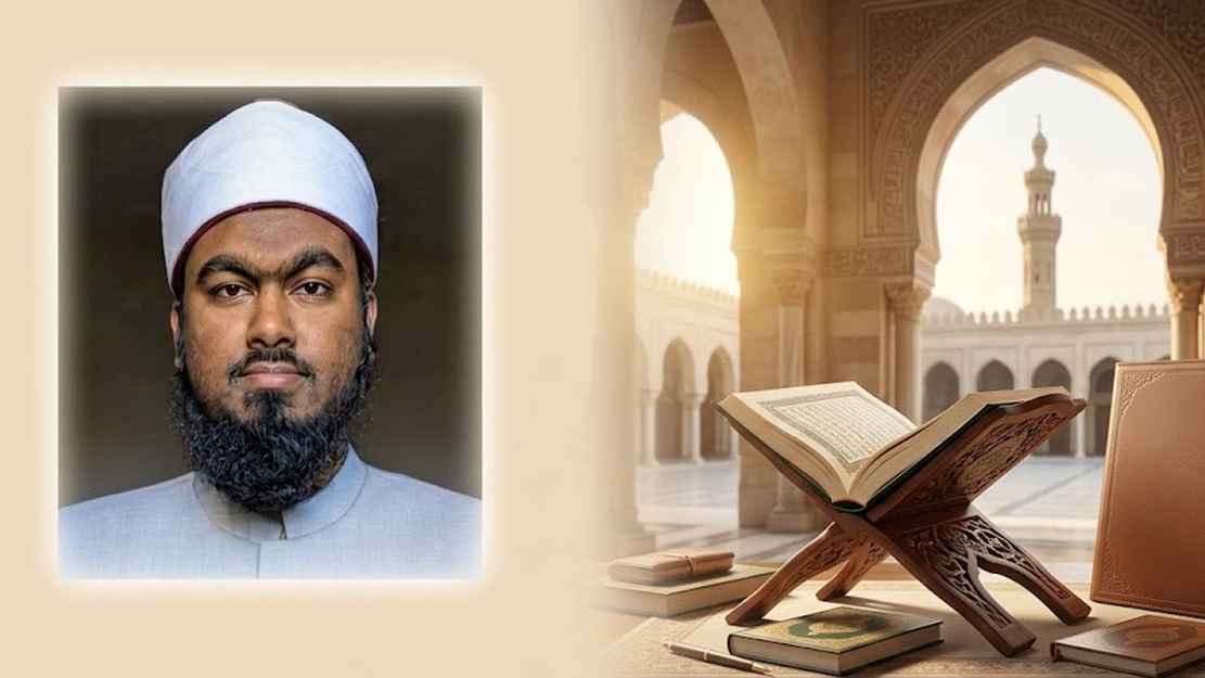 আল আজহারে দশ কেরাতে সনদ পেলেন বাংলাদেশি ক্বারি রায়হান মাহমুদ