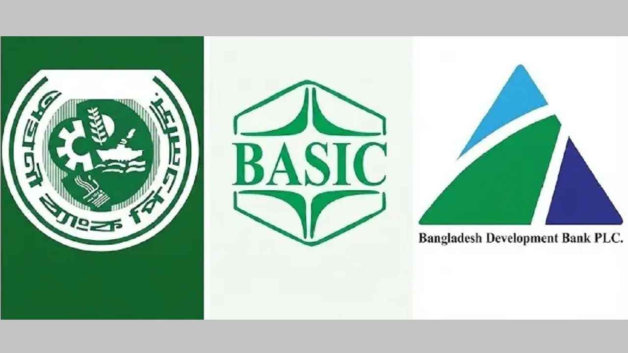 তিন ব্যাংকের এমডির চুক্তিভিত্তিক নিয়োগ বাতিল