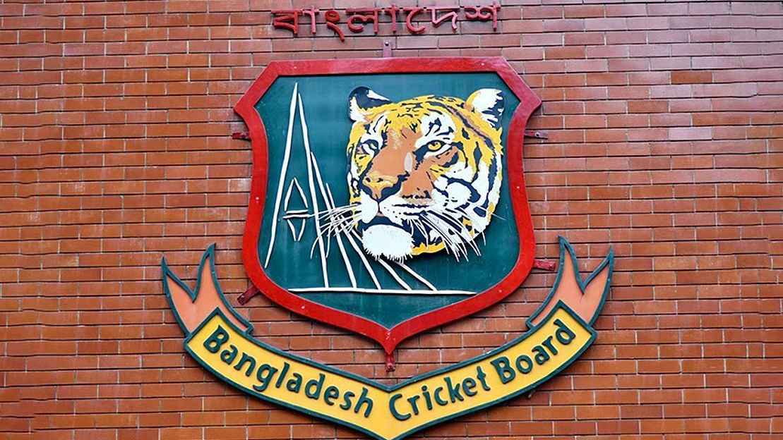 বিপিএলের আদলে আসছে ‘ডি থ্রি ট্রফি’