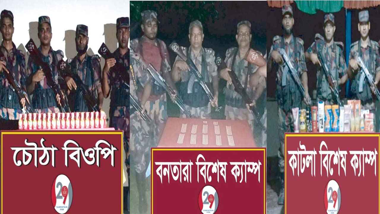 দিনাজপুরে লাখ টাকার নেশাজাতীয় ট্যাবলেট ও যৌন উত্তেজক সিরাপ জব্দ